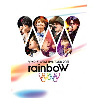 ジャニーズWEST　LIVE　TOUR　2021　rainboW（初回盤）/Ｂｌｕ−ｒａｙ　Ｄｉｓｃ/JEXN-0157